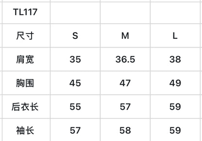 한국골프 / 골프 모델 착용 동일 디자인 지퍼 니트 가디건