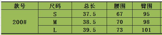 한국골프 / 골프 26SS 여름 신상 패션 캐주얼 A라인 반바지