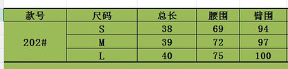 한국골프 / 골프 주름 미니치마