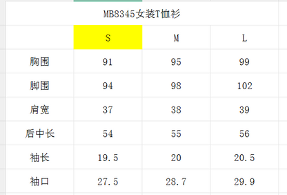 한국골프 / 골프 26SS 여름 신상 남성 칼라 로고 인쇄 반팔 자켓