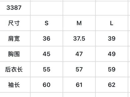 한국골프 / 골프 모델 착용 동일 니트 가디건