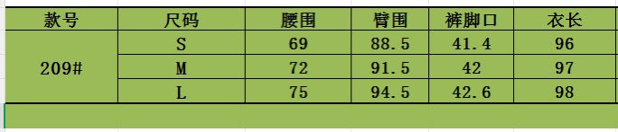 한국골프 / 골프 슬림핏 얇은 소프 스트레이트 긴바지