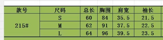 한국골프 / 골프 26SS 여름 신상 컬러 대비 카라 쿨감 반팔 폴로 셔츠
