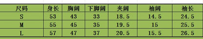 한국골프 / 골프 26SS 여름 신상 브이넥 멀티 착용 반팔 아이스 실크 니트 가디건