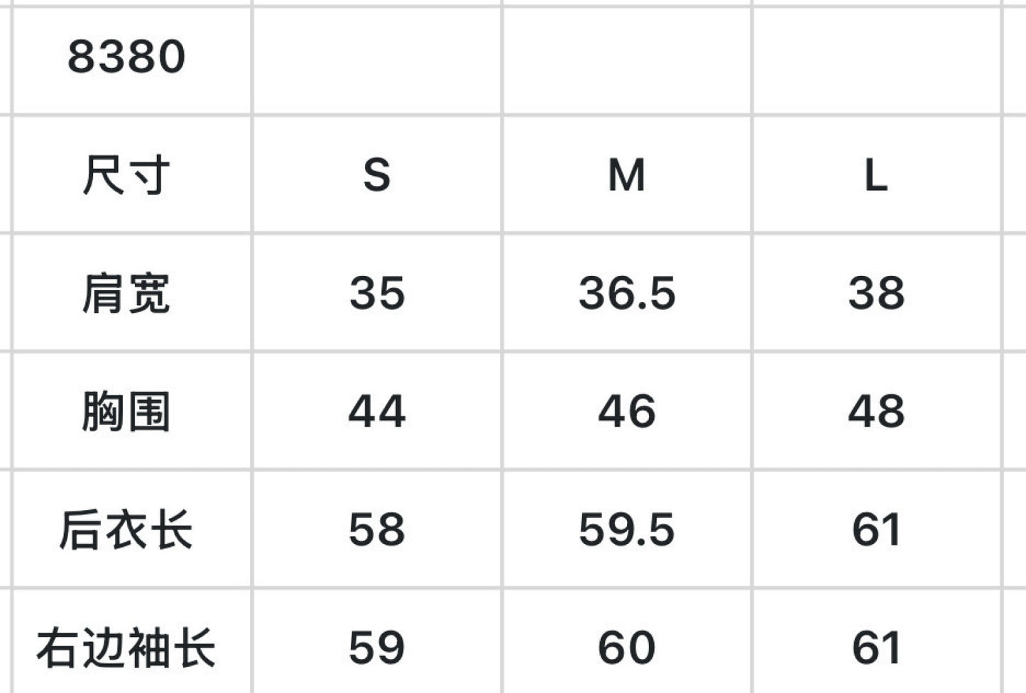 한국골프 / 골프 초박형 속건 티셔츠
