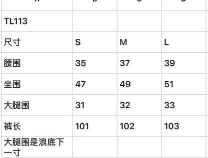 한국골프 / 골프 봄여름 신상 속건 스포츠 긴바지