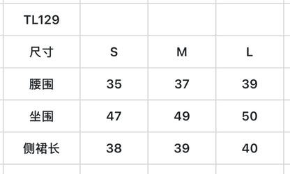 한국골프 / 골프 안감 레깅스 주름 미니 치마