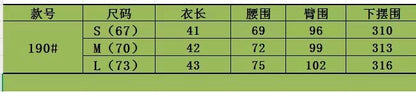한국골프 / 골프 플레어 꽃봉오리 A라인 파라솔 치마