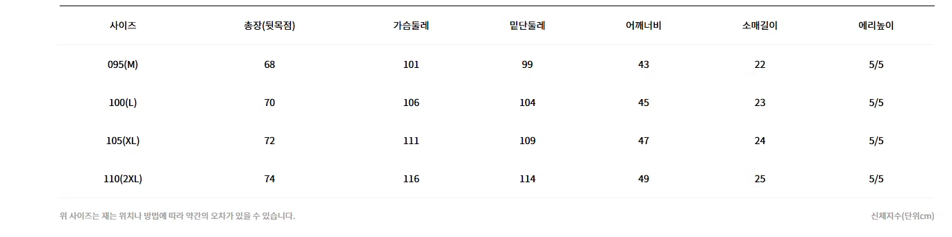 한국골프 / 골프 반팔 캐주얼 상의
