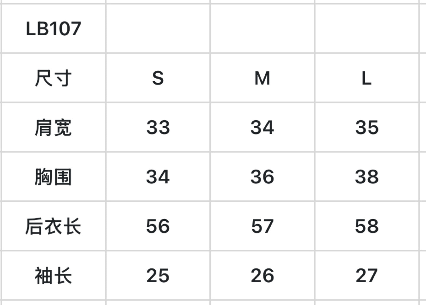한국골프 / 골프 니트 상의