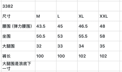 한국골프 / 골프 캐주얼 스키니 바지
