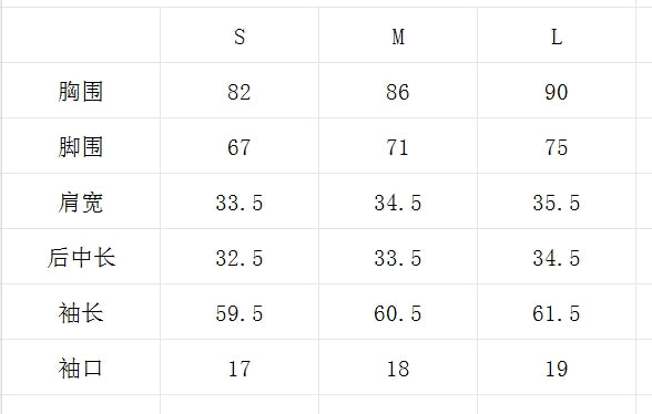한국골프 / 골프 자외선차단 안에 티셔츠