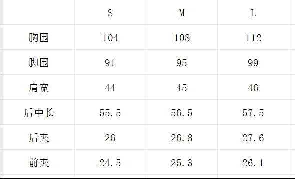 한국골프 / 골프 얇은 통기성 좋은 조끼