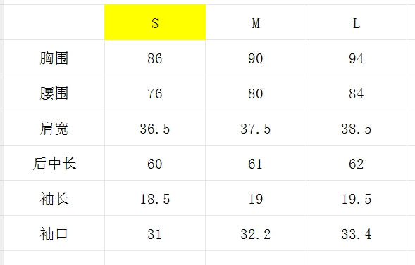 한국골프 / 골프 카라 반팔 티셔츠