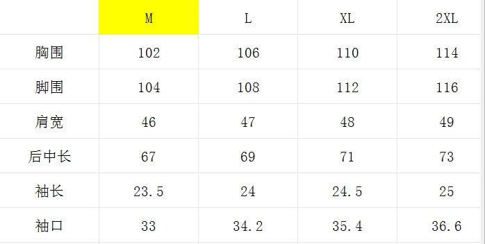 한국골프 / 골프 캐주얼 스포츠 멀티 매치 티셔츠