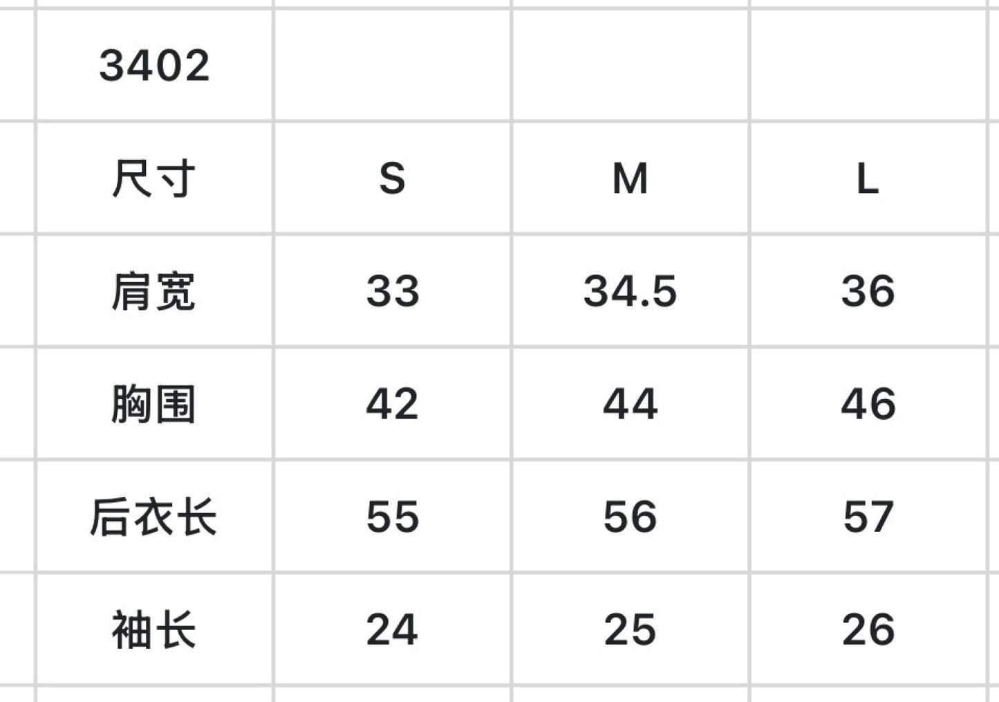 한국골프 / 골프 아이스 니트 반팔 티셔츠