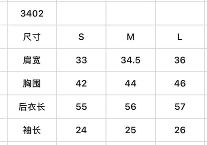 한국골프 / 골프 아이스 니트 반팔 티셔츠