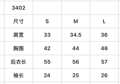 한국골프 / 골프 아이스 니트 반팔 티셔츠