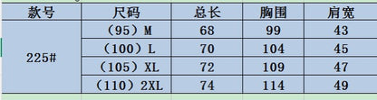 한국골프 / 골프 여름 남성 아이스 니트 상의