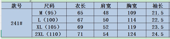 한국골프 / 골프 26여름 루즈핏 라운드넥 반팔 편안한 얇은 티셔츠