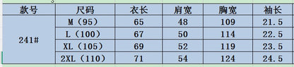 한국골프 / 골프 26여름 루즈핏 라운드넥 반팔 편안한 얇은 티셔츠