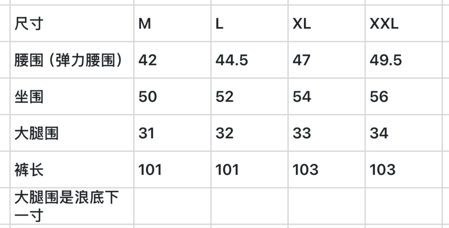 한국골프 / 골프 캐주얼 긴바지