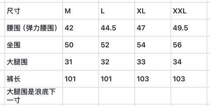 한국골프 / 골프 캐주얼 긴바지