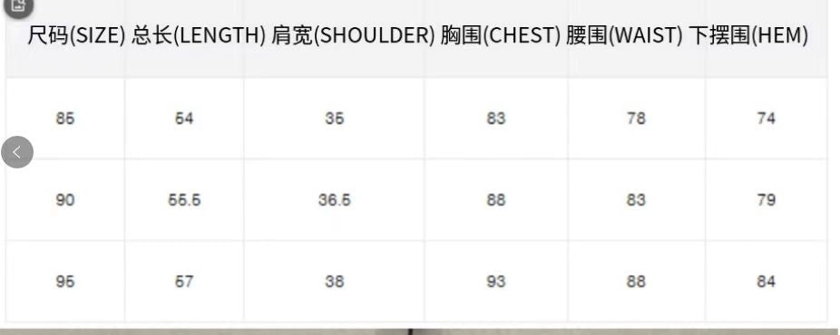 한국골프 / 골프 26SS 골프웨어 냉감 통기성 민소매 니트 조끼 베스트