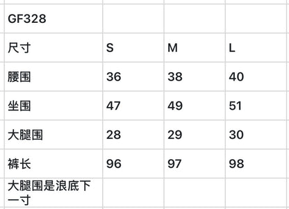 한국골프 / 골프 모델착용 슬림 긴팬츠