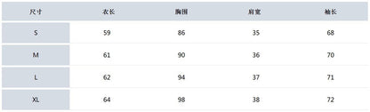 한국골프 / 골프 신상 여성 방풍 자외선차단 재킷