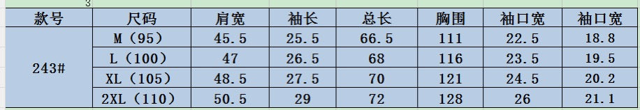 한국골프 / 골프 26SS 여름신상 루즈핏 라운드넥 편안한 얇은 반팔 티셔츠