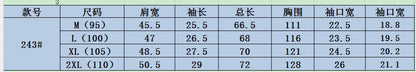 한국골프 / 골프 26SS 여름신상 루즈핏 라운드넥 편안한 얇은 반팔 티셔츠