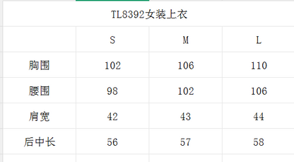 한국골프 / 골프 26SS 여성 골프웨어 칼라 얇은 민소매 캐주얼 스포츠 상의
