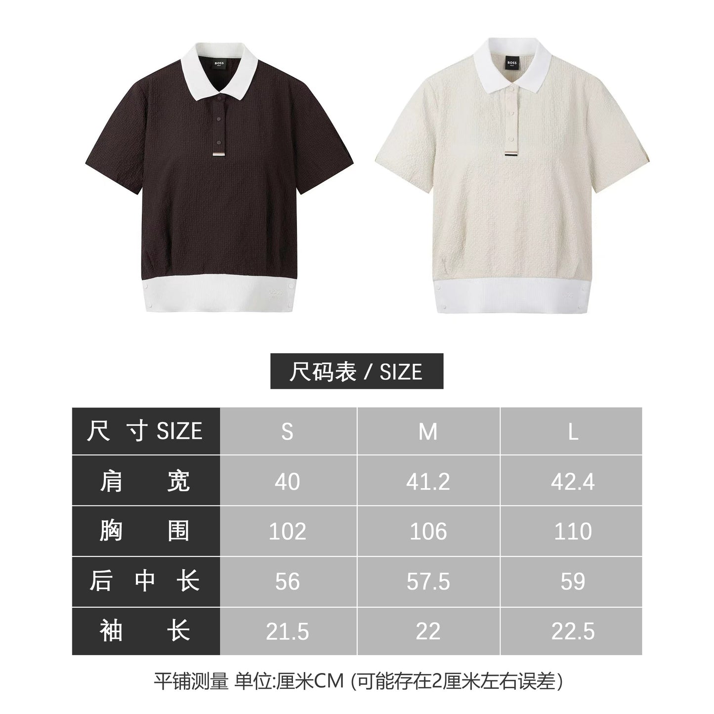 한국골프 / 골프 26SS 여성 여름신상 골프웨어 상의