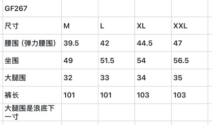 한국골프 / 골프 캐주얼 슬림핏 팬츠