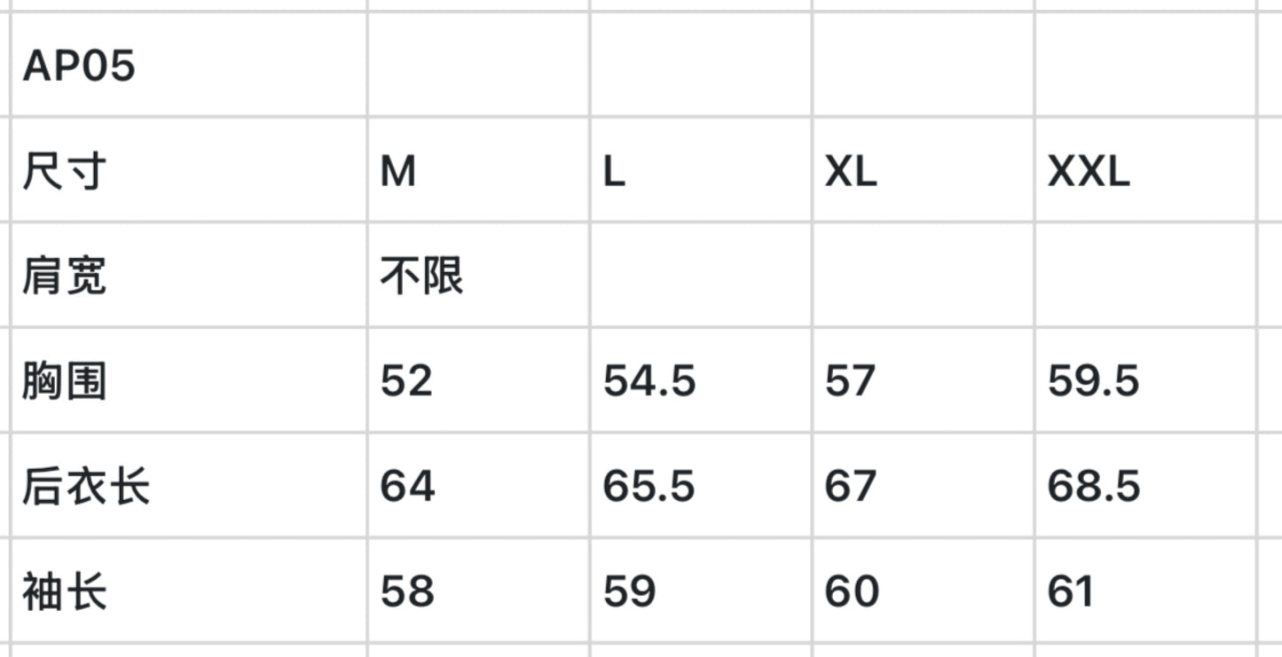 한국골프 / 골프 집업 속건 상의