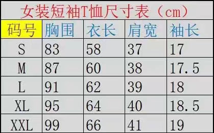 한국골프 / 골프 26SS 신상 남성 반팔