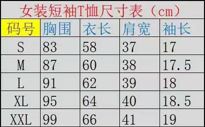 한국골프 / 골프 26SS 신상 남성 반팔