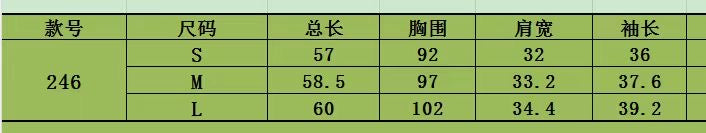 한국골프 / 골프 26SS 여름 얇은 냉감 자외선차단 속건 반팔