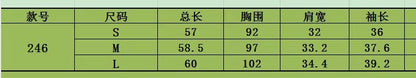한국골프 / 골프 26SS 여름 얇은 냉감 자외선차단 속건 반팔