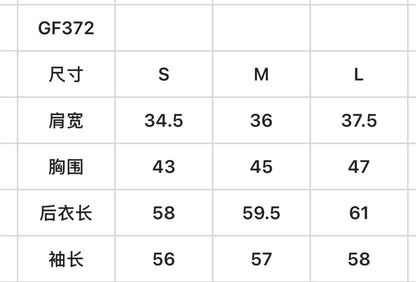한국골프 / 골프 초박 속건 상의