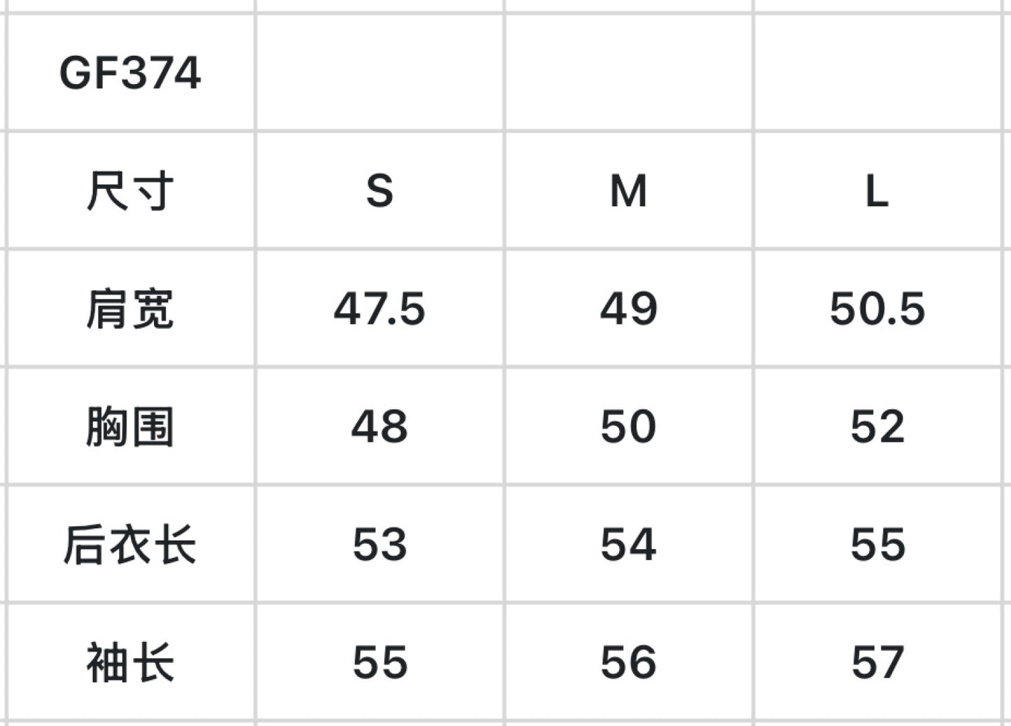 한국골프 / 골프 여름 망사 컷아웃 자외선차단 긴팔 상의