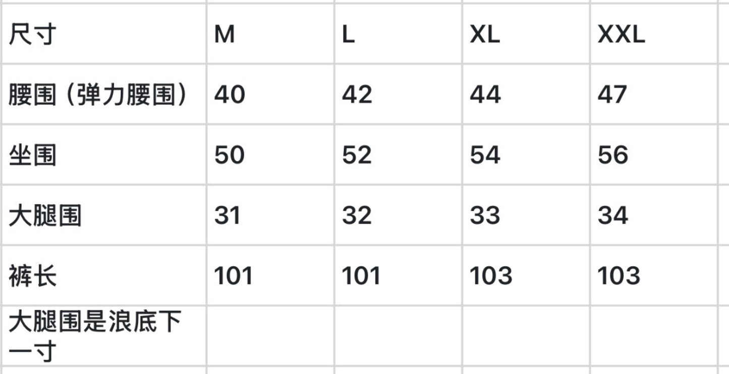 한국골프 / 골프 캐주얼 긴팬츠