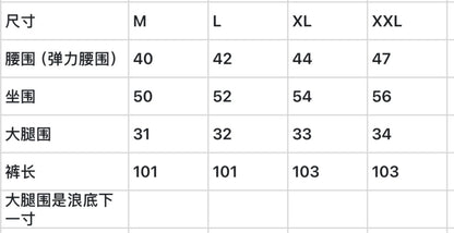 한국골프 / 골프 캐주얼 긴팬츠