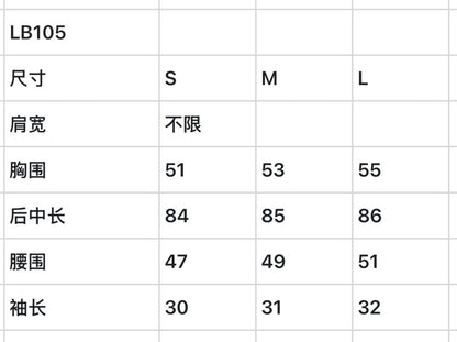한국골프 / 골프 모델 원피스