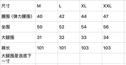 한국골프 / 골프 캐주얼 긴팬츠