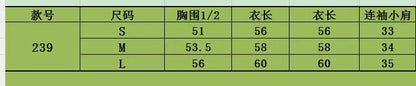 한국골프 / 골프 26SS 여름 루즈핏 작은칼라 반팔 편안한 티셔츠