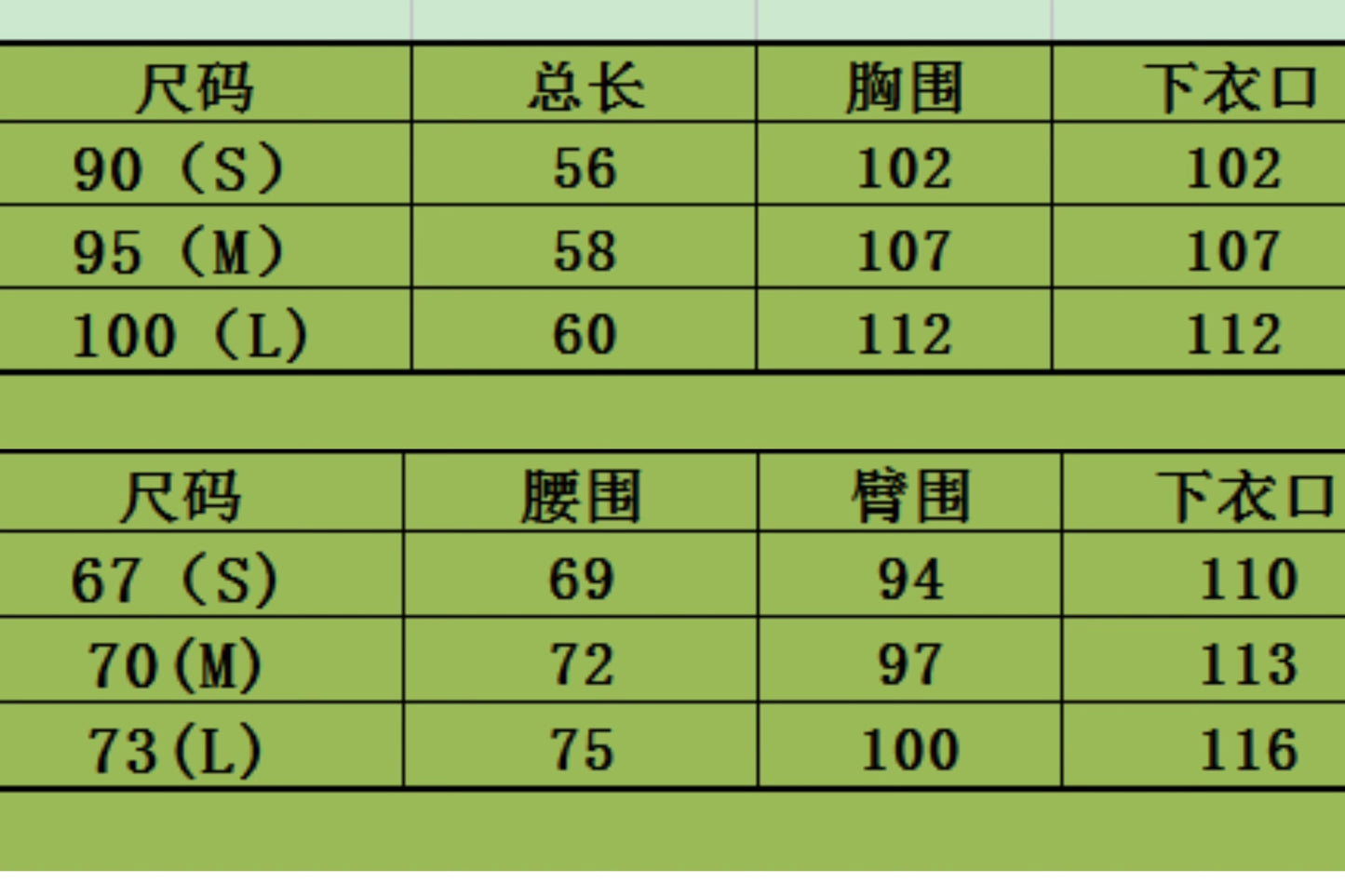 한국골프 / 골프 26SS 신상 반팔 후드 A라인 플리츠 원피스