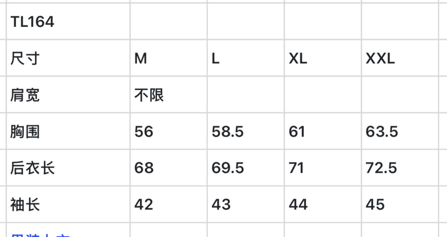 한국골프 / 골프 SS 신상 모델 동일 착용