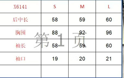 한국골프 / 골프 26여름 얇은 소재 쿨감 자외선 차단 속건 긴팔